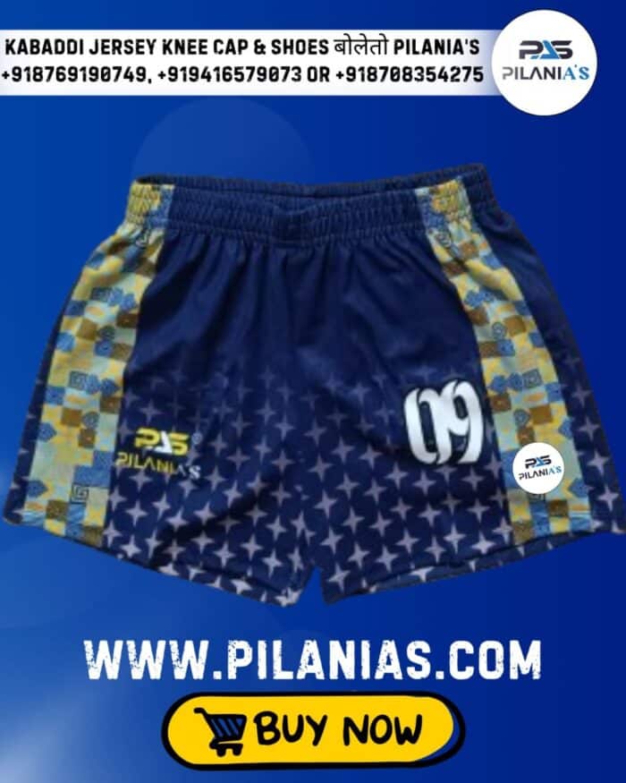 Kabaddi Jersey | Kabaddi Jersey New Model 2025 | Kabaddi Dress Design 7 - Image 2