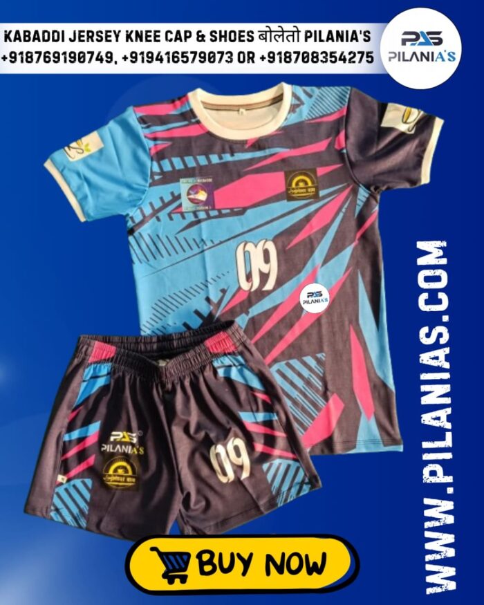 Kabaddi Jersey | Kabaddi Jersey New Model 2025 | Kabaddi Dress Design 8