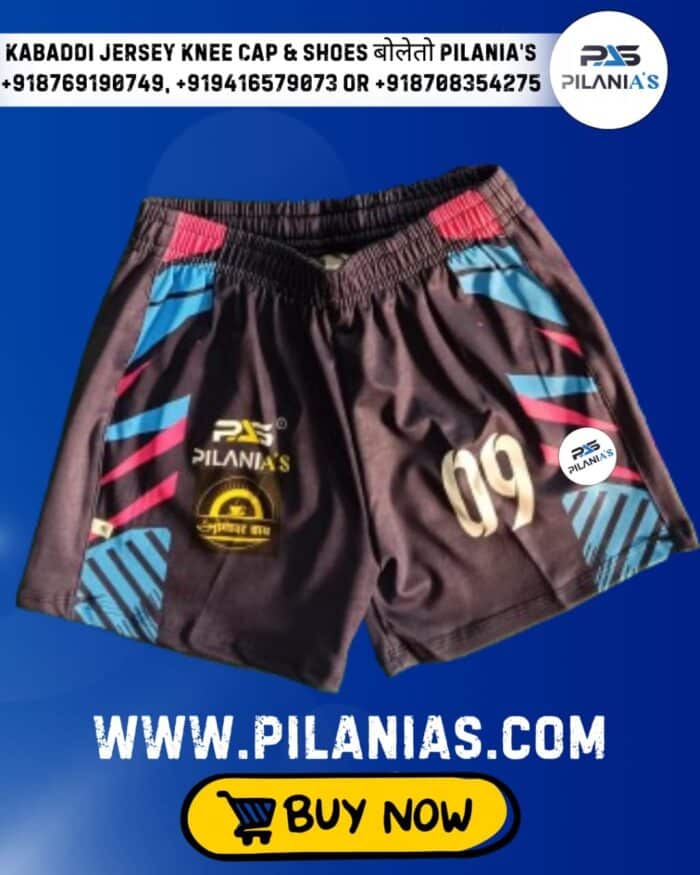 Kabaddi Jersey | Kabaddi Jersey New Model 2025 | Kabaddi Dress Design 8 - Image 2