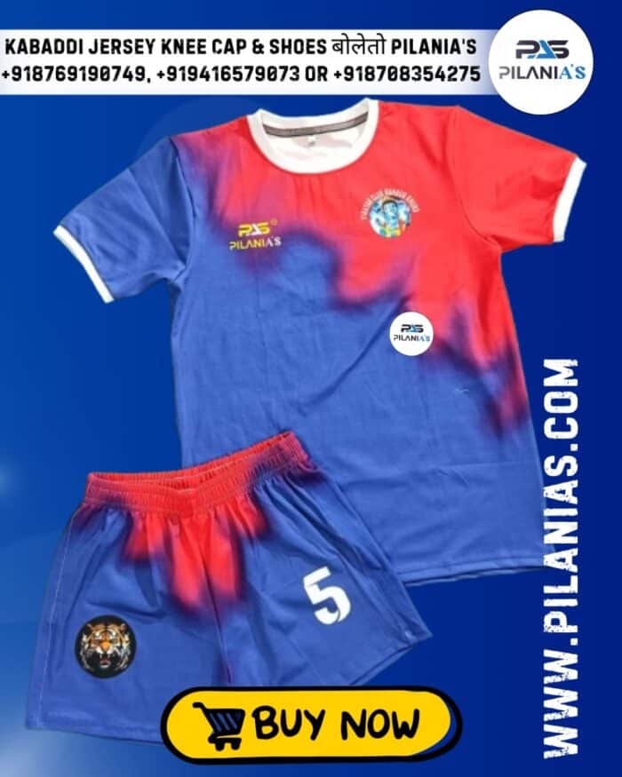 Kabaddi Jersey | Kabaddi Jersey New Model 2025 | Kabaddi Dress Design 9