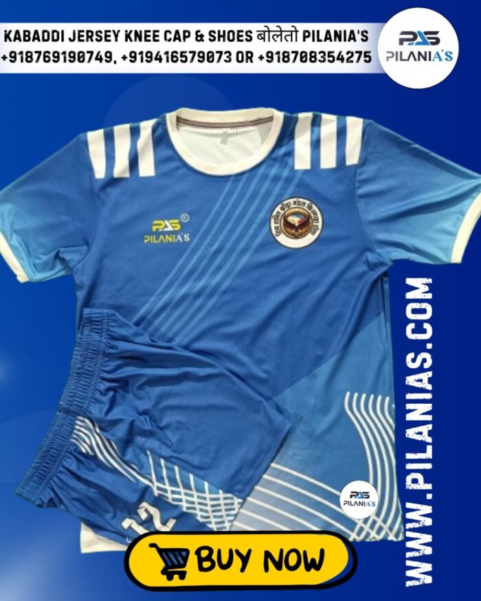 Kabaddi Jersey | Kabaddi Jersey New Model 2025 | Kabaddi Dress Design 12