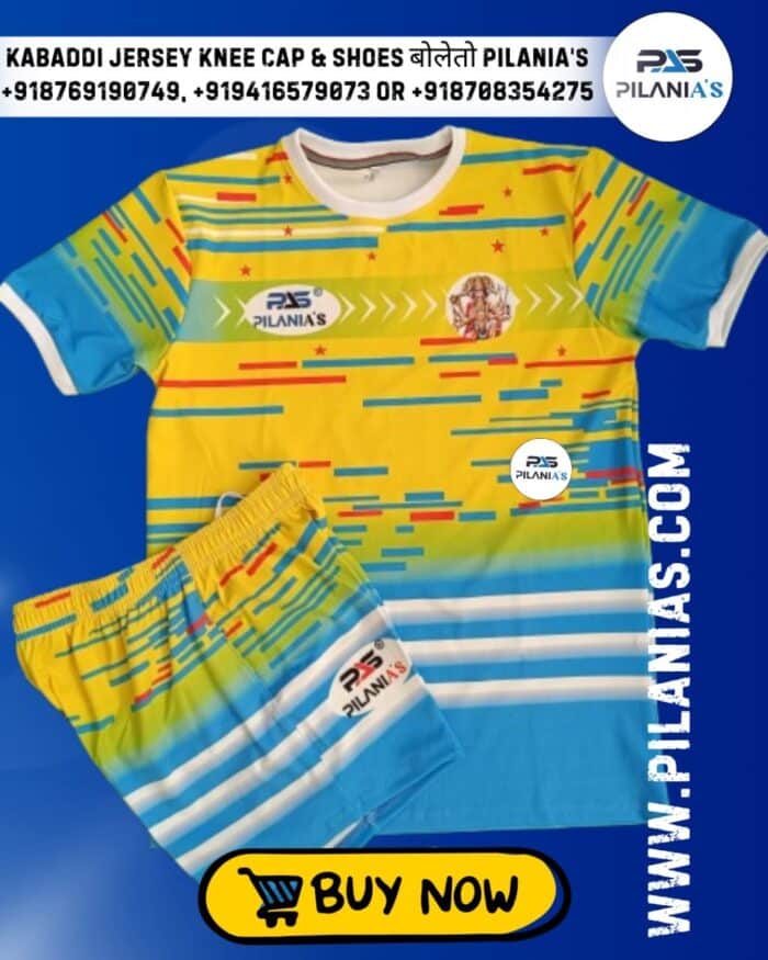 Kabaddi Jersey | Kabaddi Jersey New Model 2025 | Kabaddi Dress Design 15
