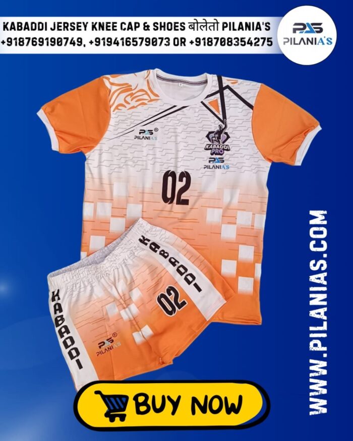 Kabaddi Jersey | Kabaddi Jersey New Model 2025 | Kabaddi Dress Design 16