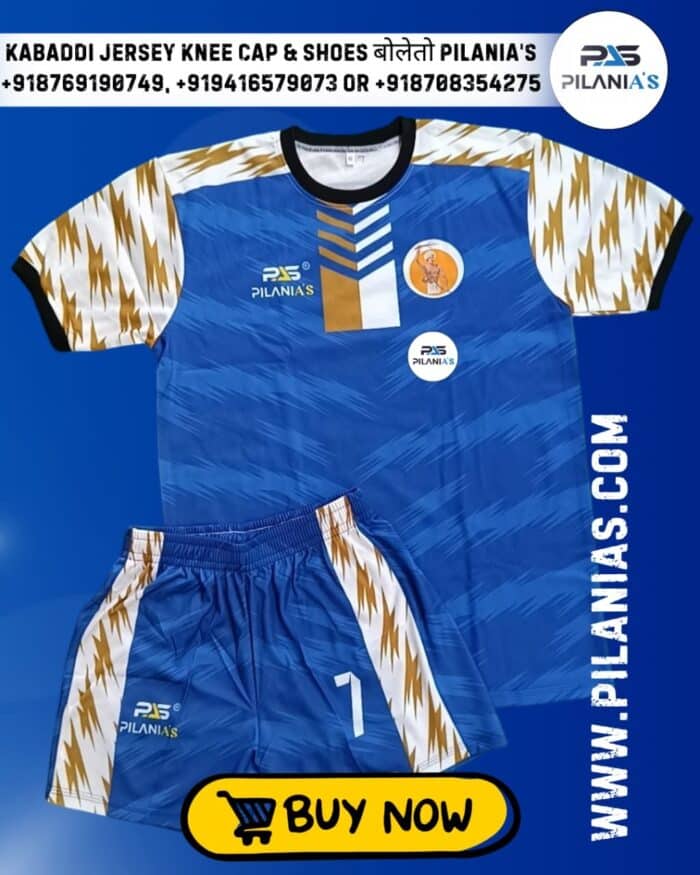 Kabaddi Jersey | Kabaddi Jersey New Model 2025 | Kabaddi Dress Design 17