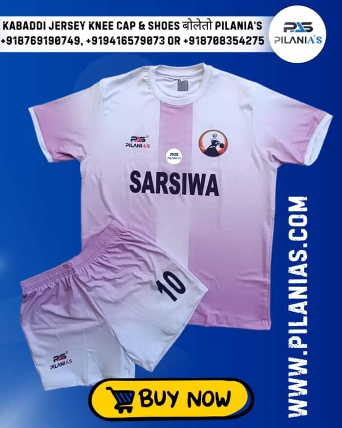 Kabaddi Jersey | Kabaddi Jersey New Model 2025 | Kabaddi Dress Design 18