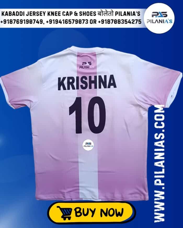 Kabaddi Jersey | Kabaddi Jersey New Model 2025 | Kabaddi Dress Design 18 - Image 4