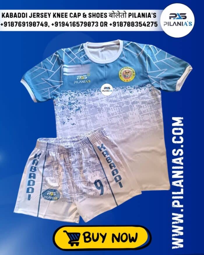 Kabaddi Jersey | Kabaddi Jersey New Model 2025 | Kabaddi Dress Design 19