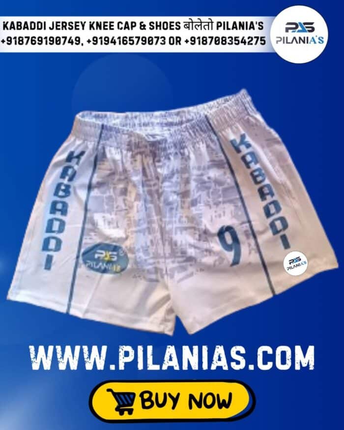 Kabaddi Jersey | Kabaddi Jersey New Model 2025 | Kabaddi Dress Design 19 - Image 2