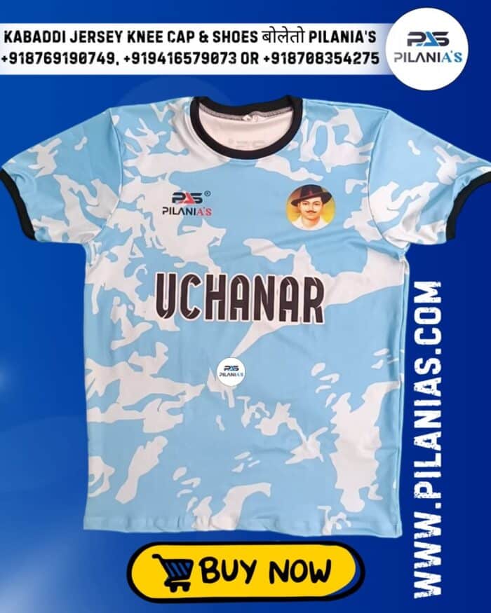 Kabaddi Jersey | Kabaddi Jersey New Model 2025 | Kabaddi Dress Design 20 - Image 2