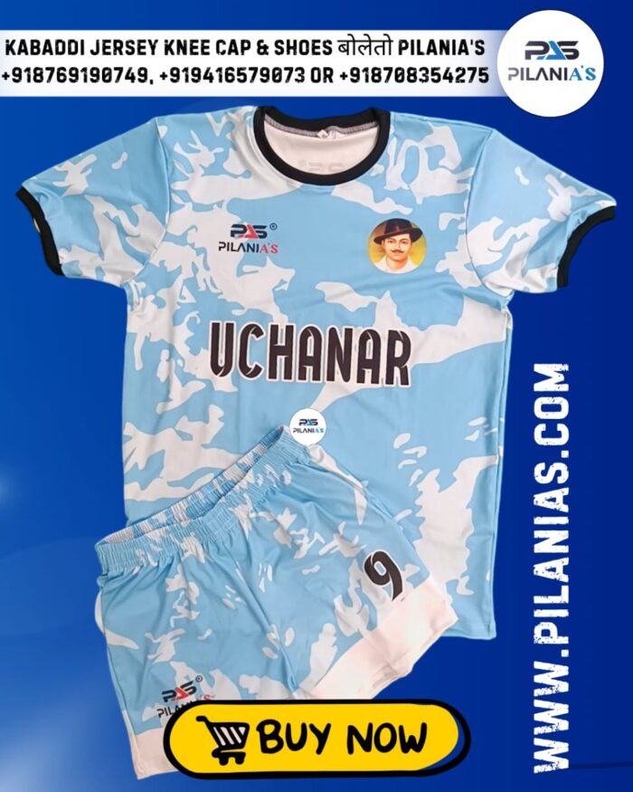 Kabaddi Jersey | Kabaddi Jersey New Model 2025 | Kabaddi Dress Design 20