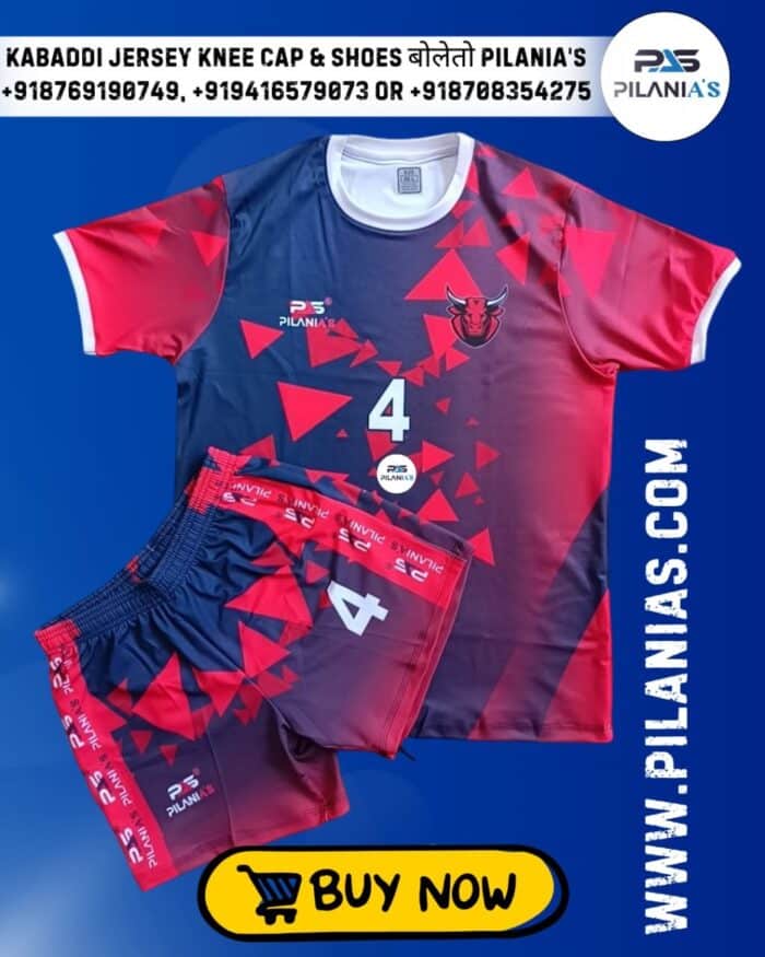 Kabaddi Jersey | Kabaddi Jersey New Model 2025 | Kabaddi Dress Design 21