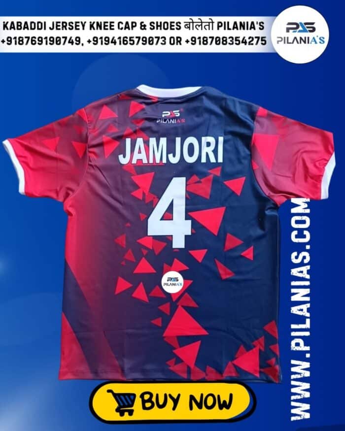 Kabaddi Jersey | Kabaddi Jersey New Model 2025 | Kabaddi Dress Design 21 - Image 3