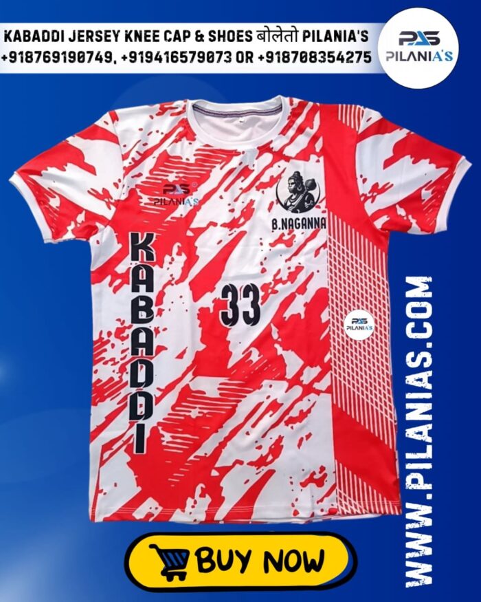 Kabaddi Jersey | Kabaddi Jersey New Model 2025 | Kabaddi Dress Design 22 - Image 2