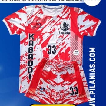 Kabaddi Jersey | Kabaddi Jersey New Model 2025 | Kabaddi Dress Design 22
