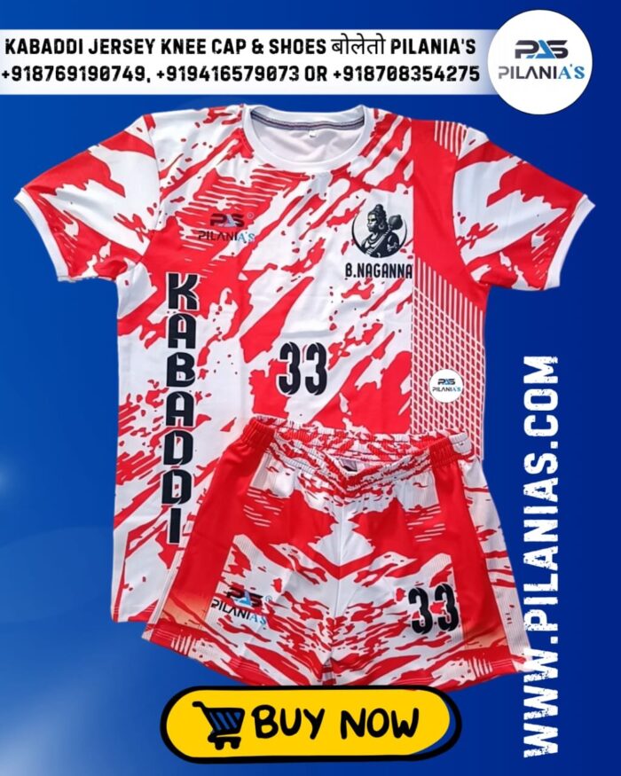 Kabaddi Jersey | Kabaddi Jersey New Model 2025 | Kabaddi Dress Design 22