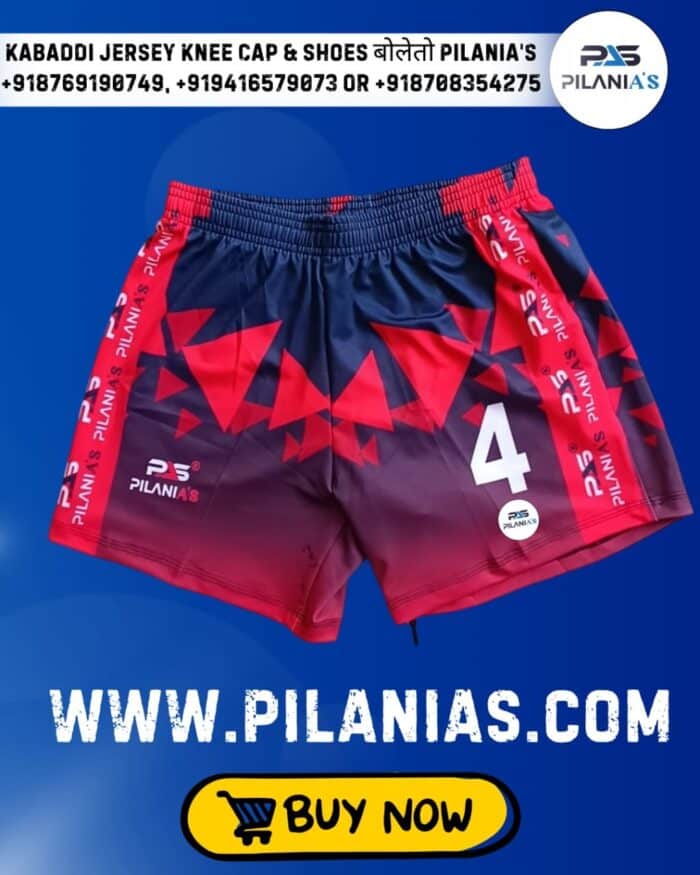 Kabaddi Jersey | Kabaddi Jersey New Model 2025 | Kabaddi Dress Design 21 - Image 4