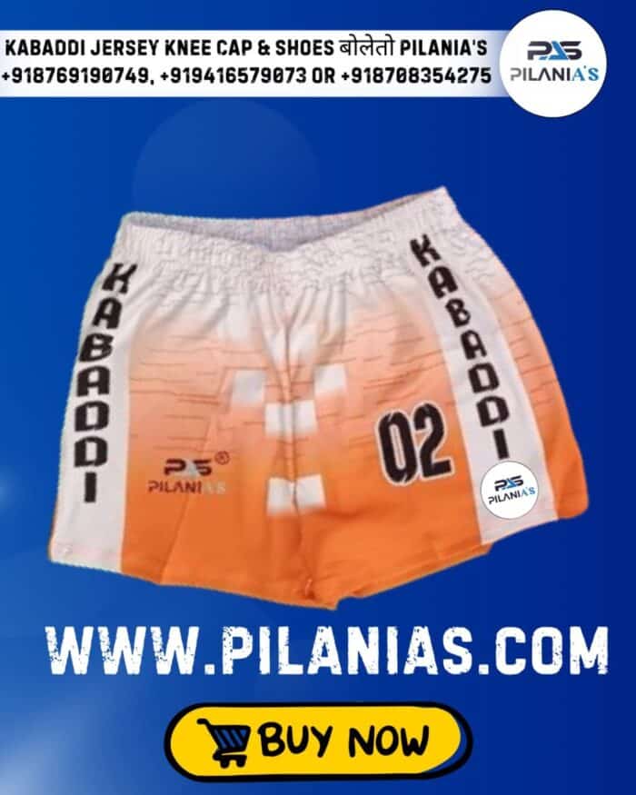 Kabaddi Jersey | Kabaddi Jersey New Model 2025 | Kabaddi Dress Design 16 - Image 4