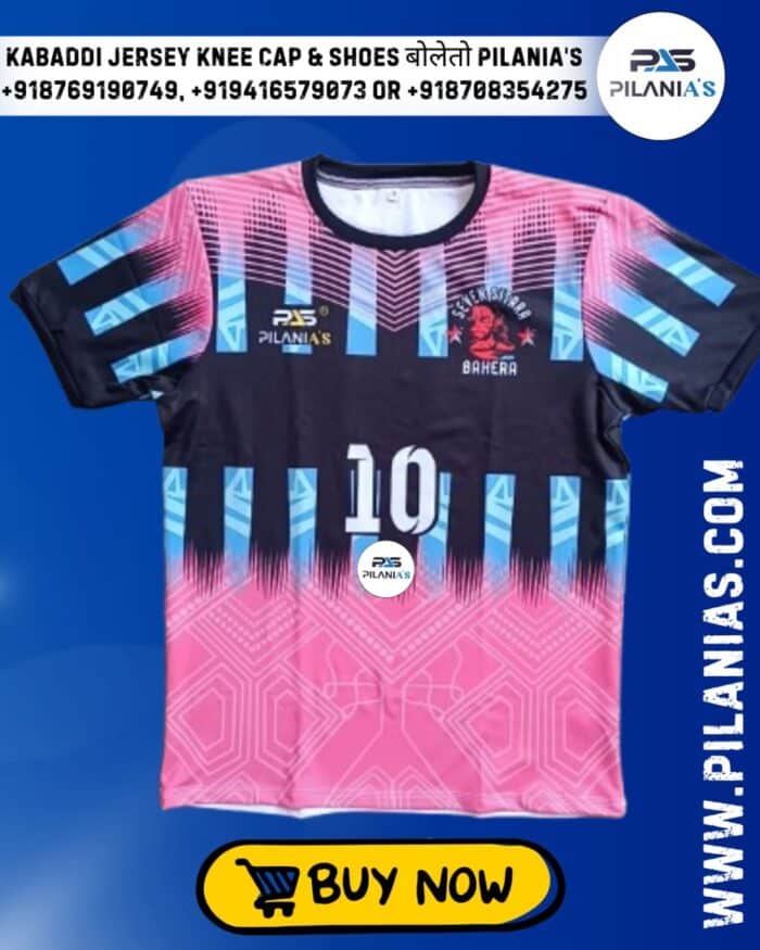 Kabaddi Jersey | Kabaddi Jersey New Model 2025 | Kabaddi Dress Design 23