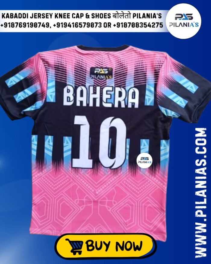 Kabaddi Jersey | Kabaddi Jersey New Model 2025 | Kabaddi Dress Design 23 - Image 2