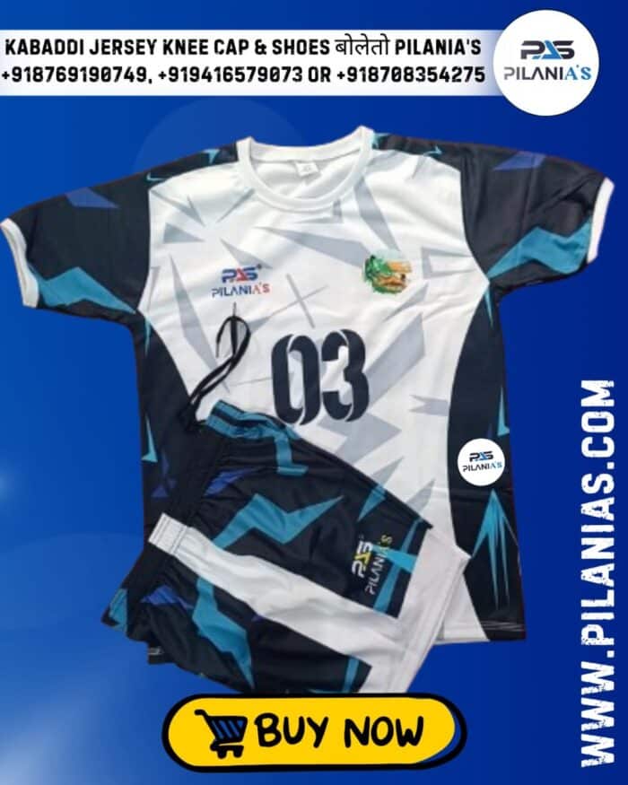 Kabaddi Jersey | Kabaddi Jersey New Model 2025 | Kabaddi Dress Design 24