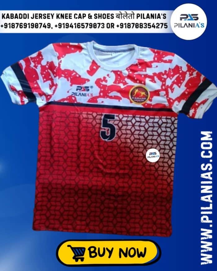 Kabaddi Jersey | Kabaddi Jersey New Model 2025 | Kabaddi Dress Design 25 - Image 2