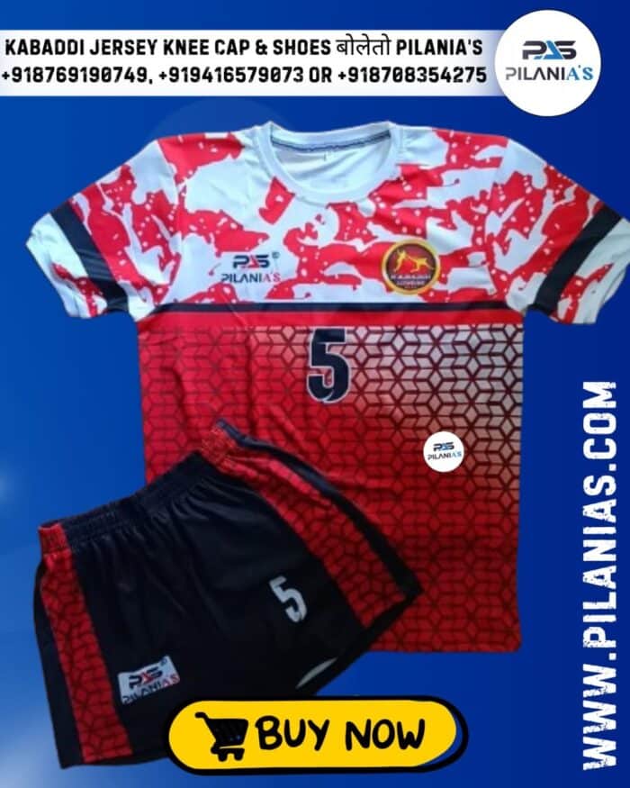 Kabaddi Jersey | Kabaddi Jersey New Model 2025 | Kabaddi Dress Design 25