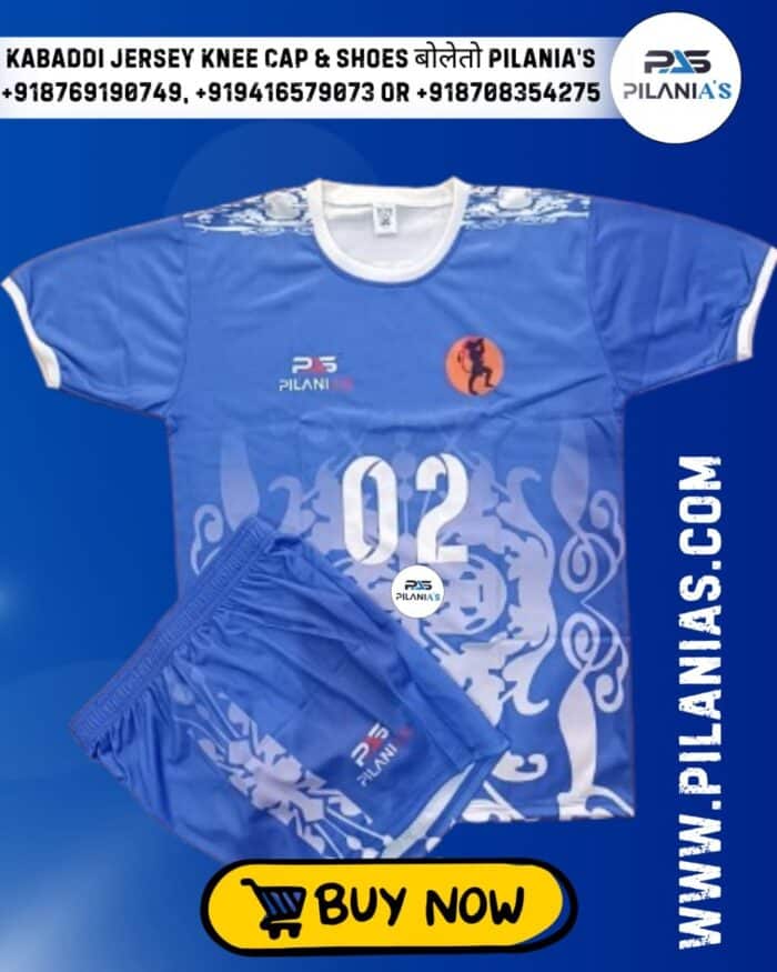 Kabaddi Jersey | Kabaddi Jersey New Model 2025 | Kabaddi Dress Design 26