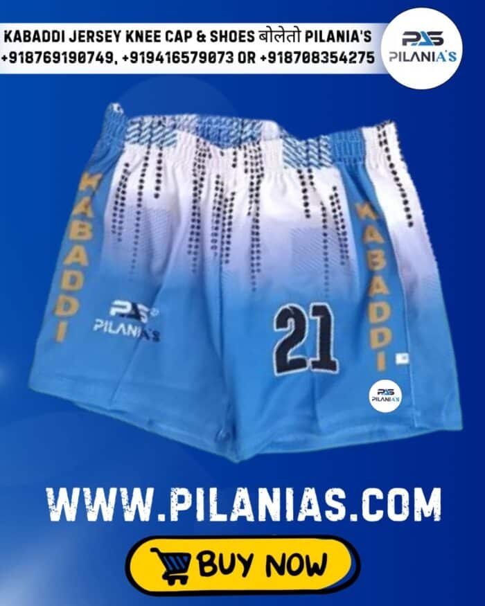 Kabaddi Jersey | Kabaddi Jersey New Model 2025 | Kabaddi Dress Design 27 - Image 4