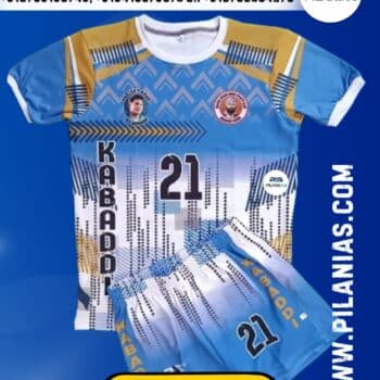 Kabaddi Jersey | Kabaddi Jersey New Model 2025 | Kabaddi Dress Design 27