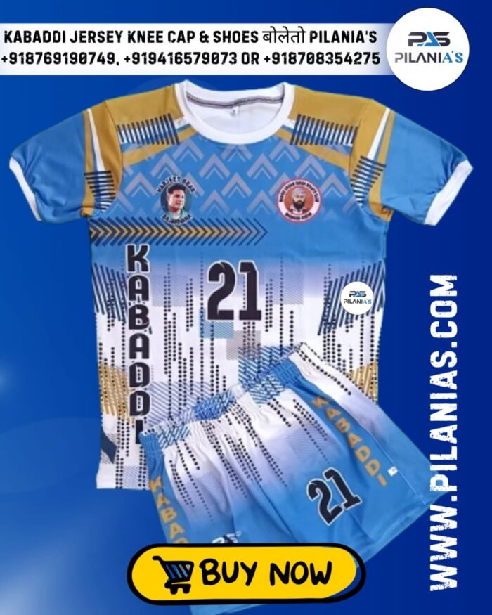 Kabaddi Jersey | Kabaddi Jersey New Model 2025 | Kabaddi Dress Design 27
