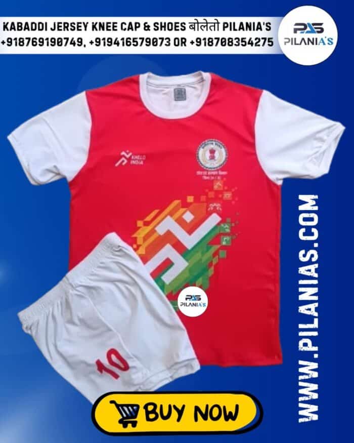 Kabaddi Jersey | Kabaddi Jersey New Model 2025 | Kabaddi Dress Design 28