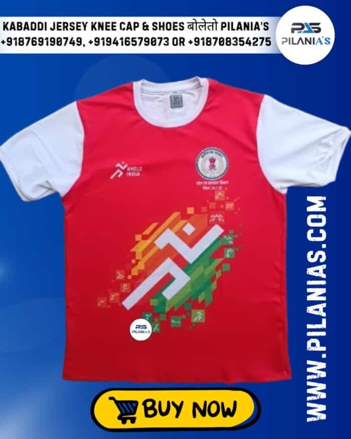 Kabaddi Jersey | Kabaddi Jersey New Model 2025 | Kabaddi Dress Design 28 - Image 2