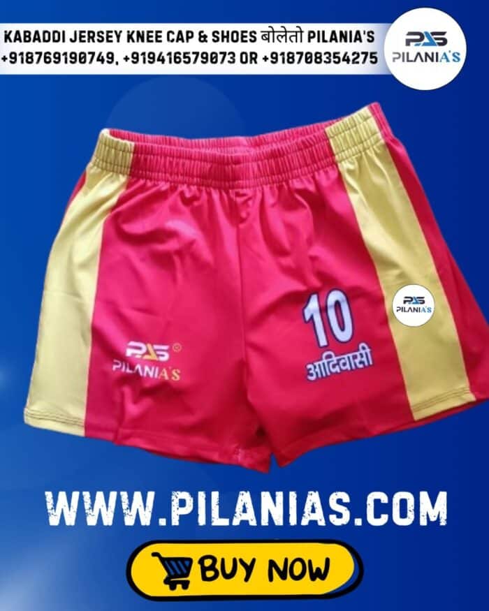 Kabaddi Jersey | Kabaddi Jersey New Model 2025 | Kabaddi Dress Design 30 - Image 2