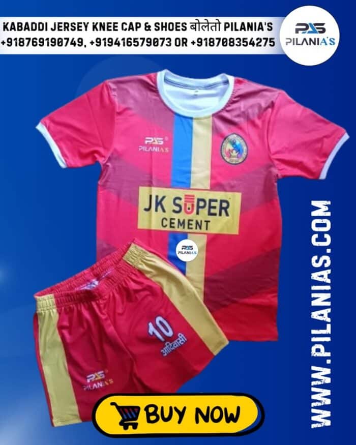 Kabaddi Jersey | Kabaddi Jersey New Model 2025 | Kabaddi Dress Design 30