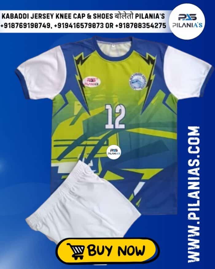 Kabaddi Jersey | Kabaddi Jersey New Model 2025 | Kabaddi Dress Design 31