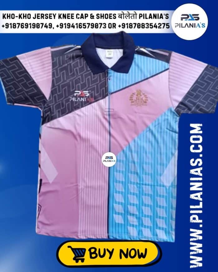Kho kho Jersey | Men's Kho kho Sports Jersey New Model 2025 - Image 2