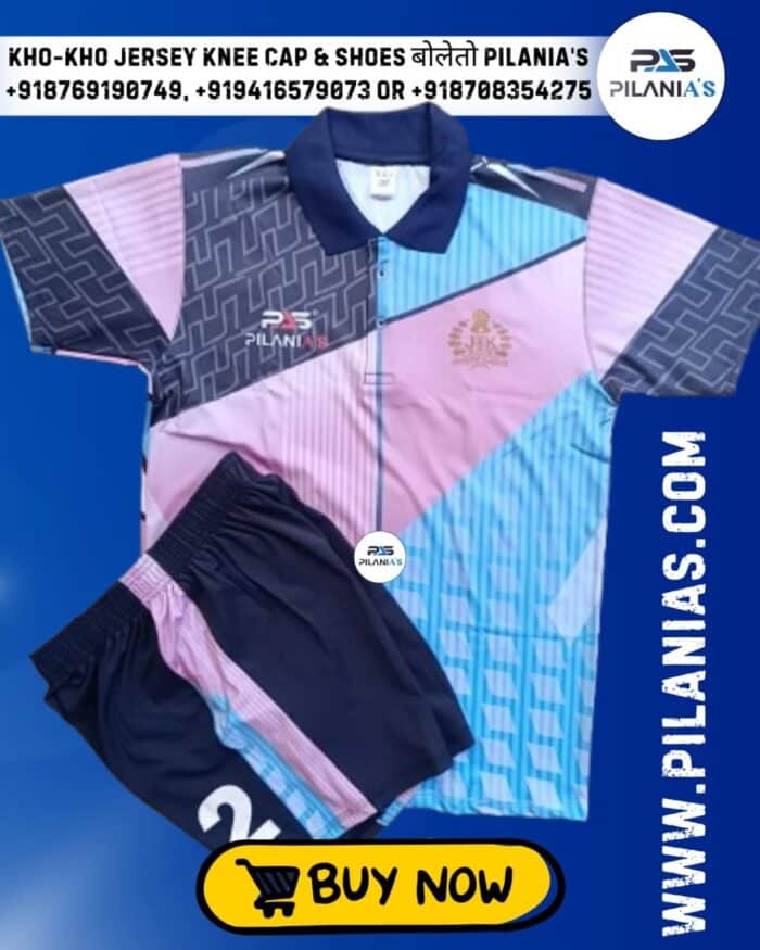 Kho kho Jersey | Men's Kho kho Sports Jersey New Model 2025